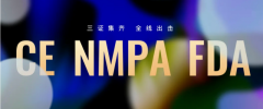 其自动脉夹层分诊活络度为99.46%